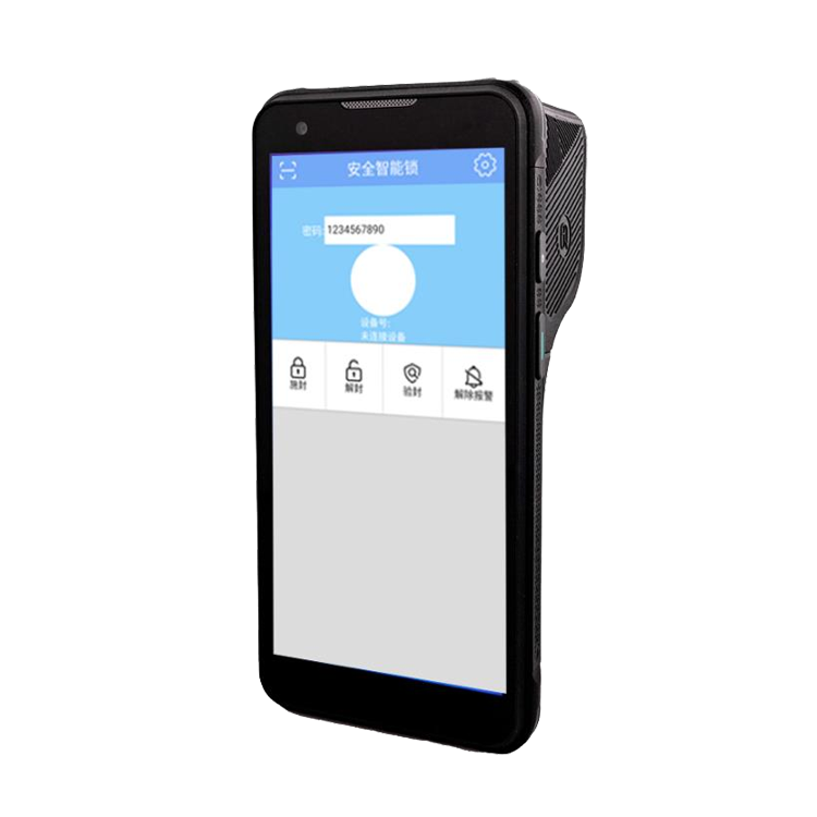 途泰海关手持机 TT09 GB3